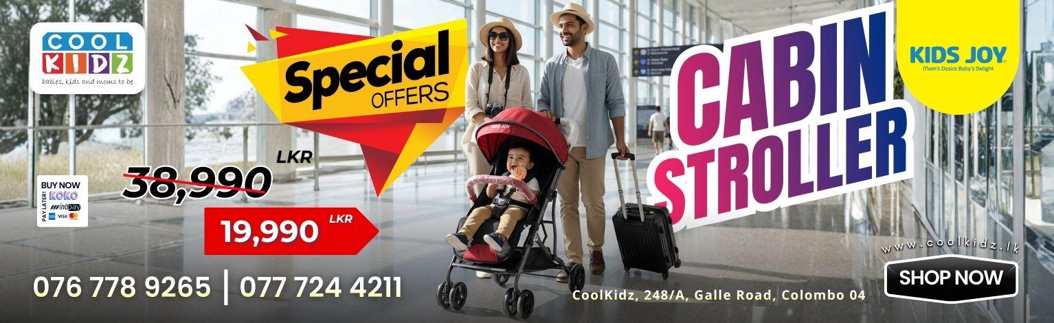 Buy Kids Joy Cabin Stroller